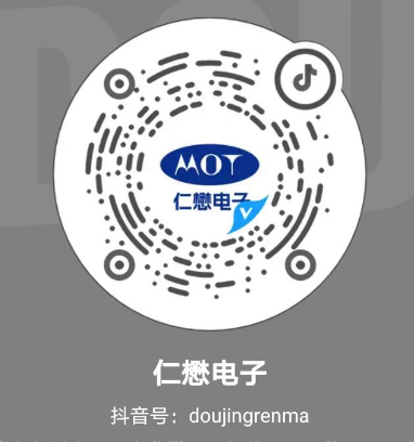 Inmark Douyin
