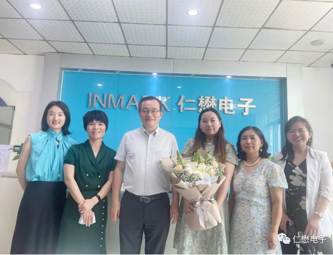 Drive the Future with MOT Chip — Academician Wang Xujin Visits Inmark Electronics to Accelerate Global Strategic Deployment of 'MOT