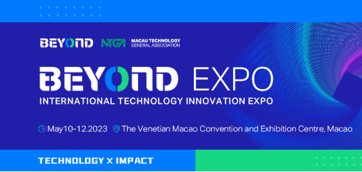 Exhibition Invitation: Join Inmark at BEYOND EXPO, May 10-12!
