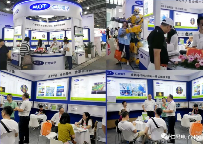 Inmark Electronics Made a Splash at Electronica China 2023 in Shanghai!